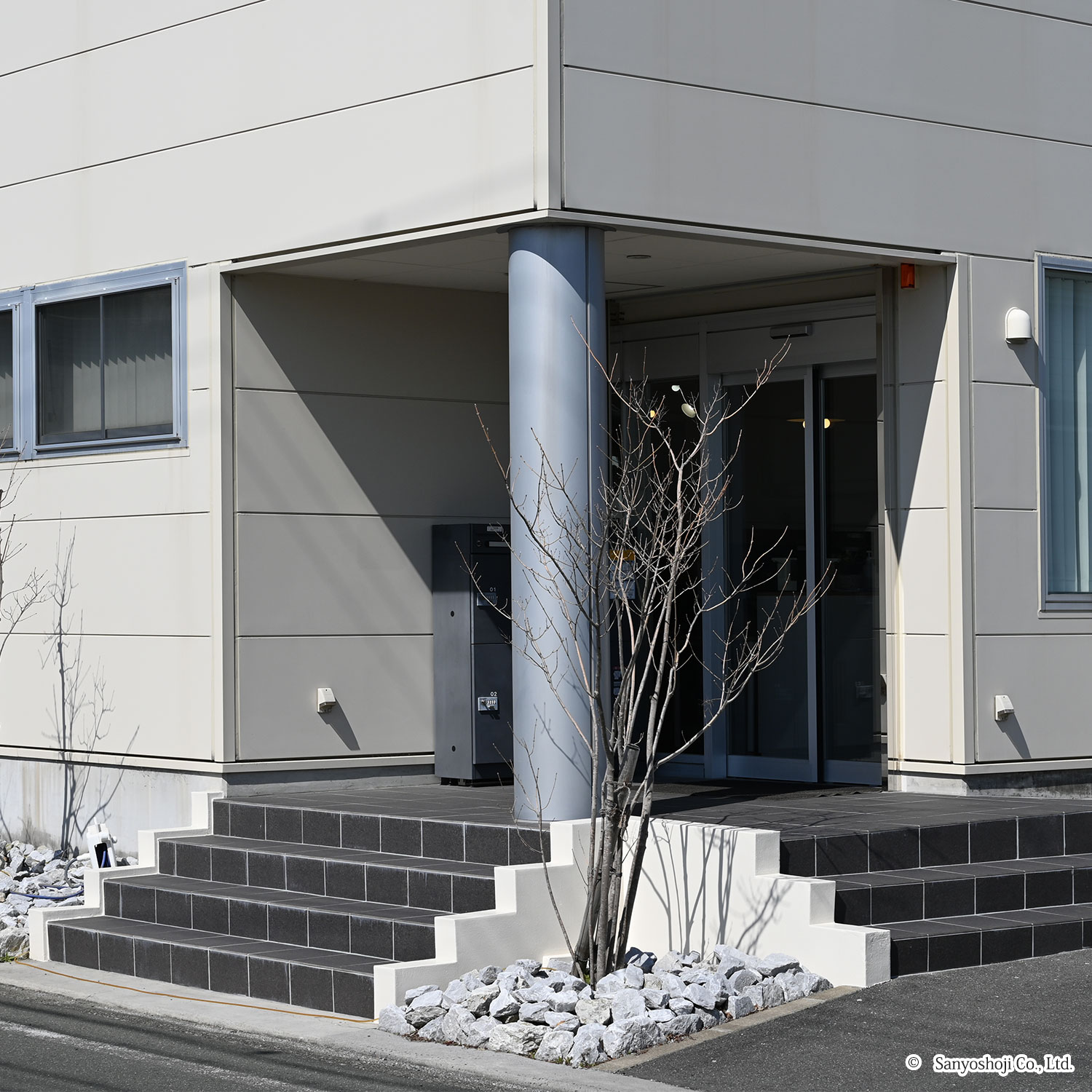 三洋商事株式会社の玄関