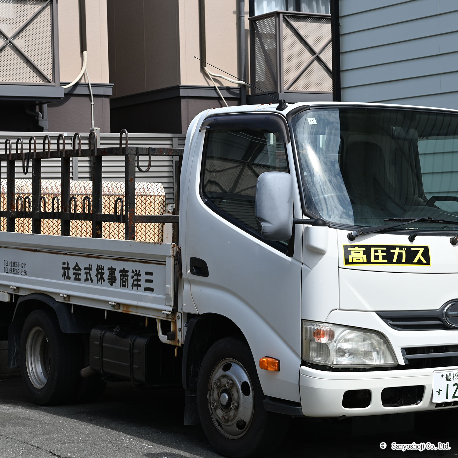 三洋商事のATのトラック